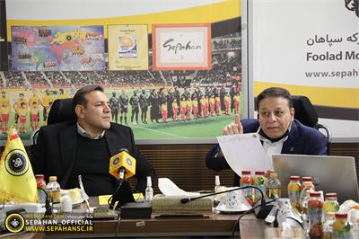 حضور رئیس فدراسیون فوتبال در باشگاه سپاهان