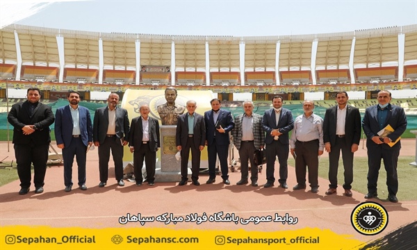 بازدید منتخبین شورای شهر اصفهان از ورزشگاه بزرگ نقش‌ جهان